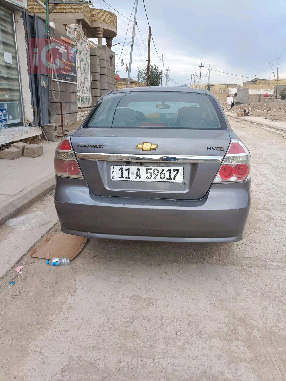 Chevrolet Aveo